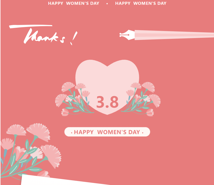 无锡恒大电子科技有限公司向全体女同胞致以节日祝福！