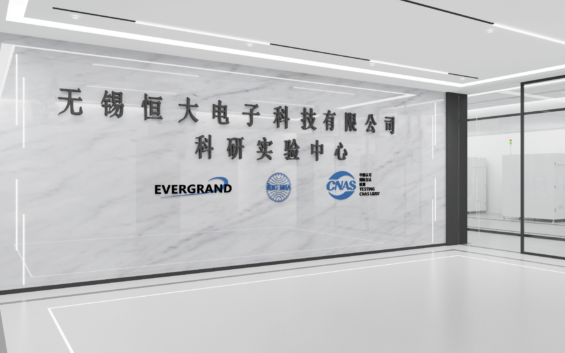 微信图片_20240815165243.png