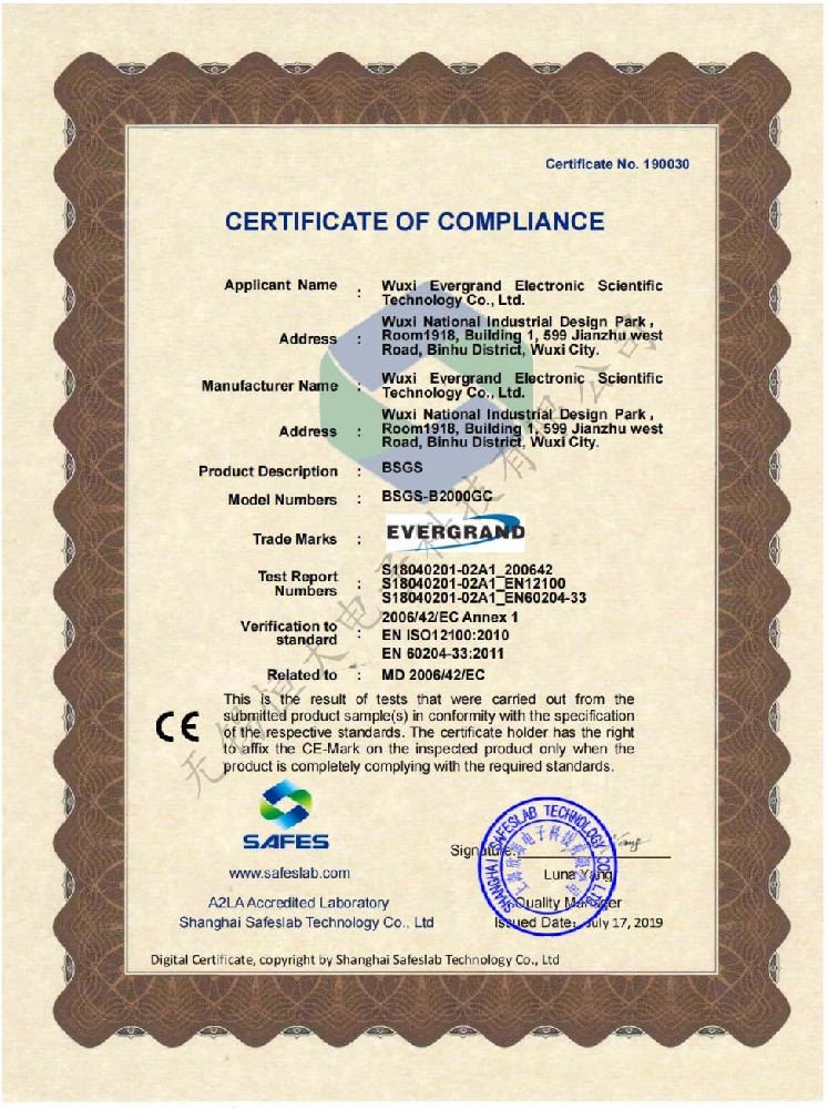 CE, SEMI certification (4)