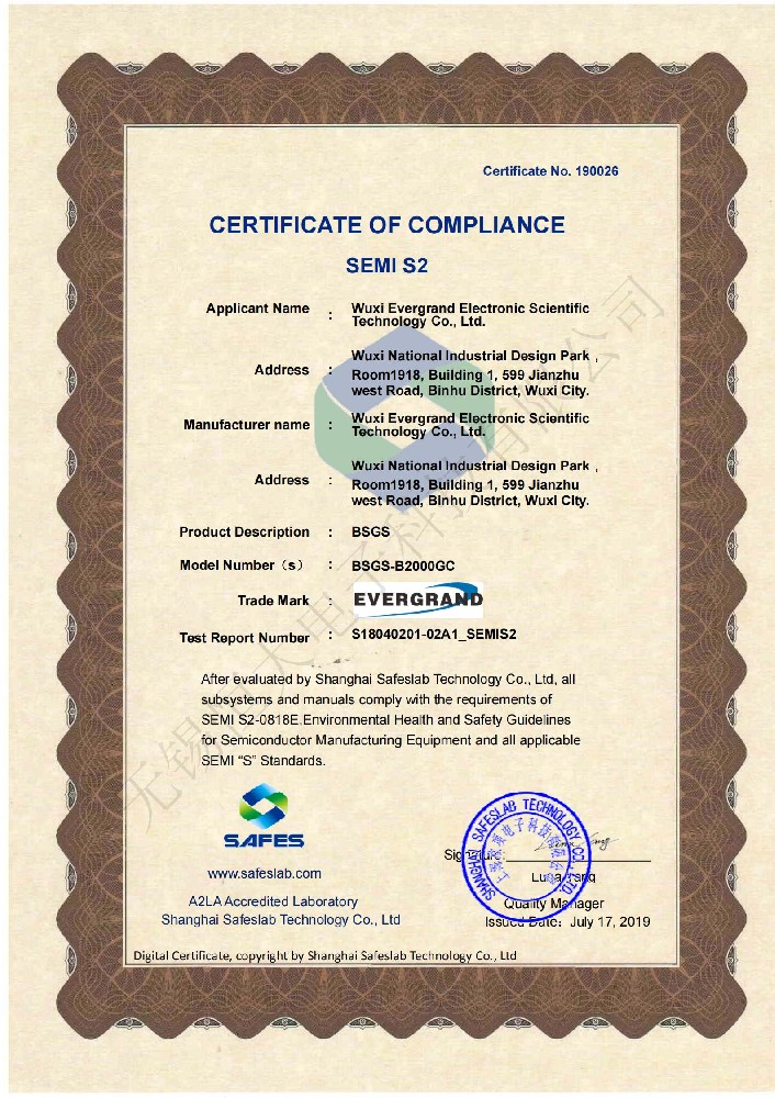 CE, SEMI certification (2)