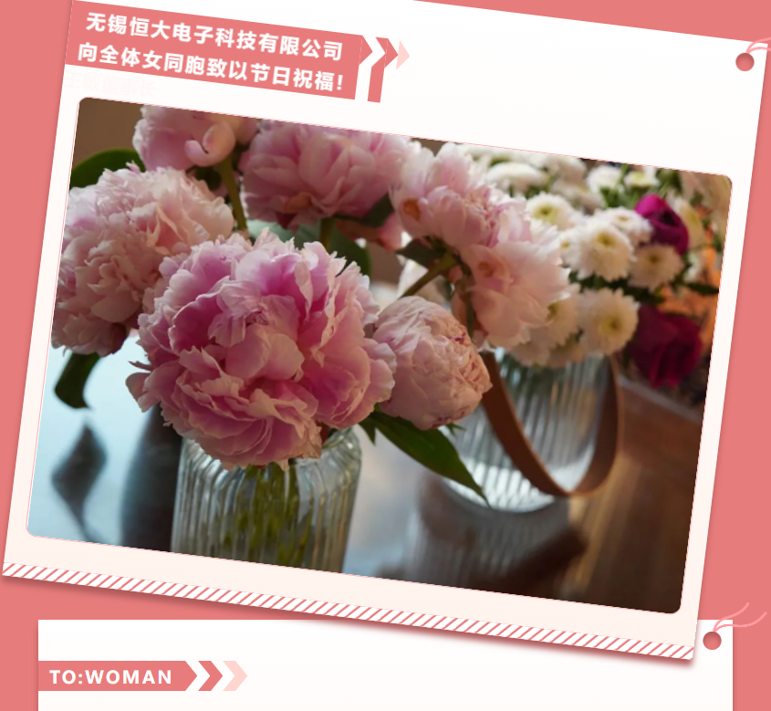 8dd9864246fc79200344f0cd6371924b_1678265939134645.png