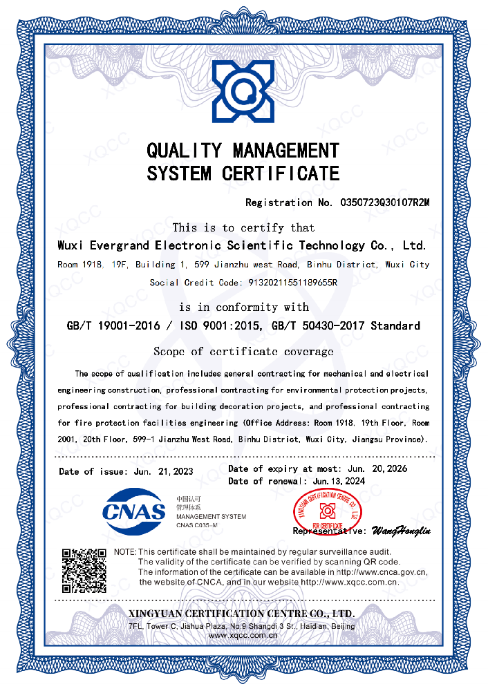 /en/static/upload/image/20250426/1745629648578864.png