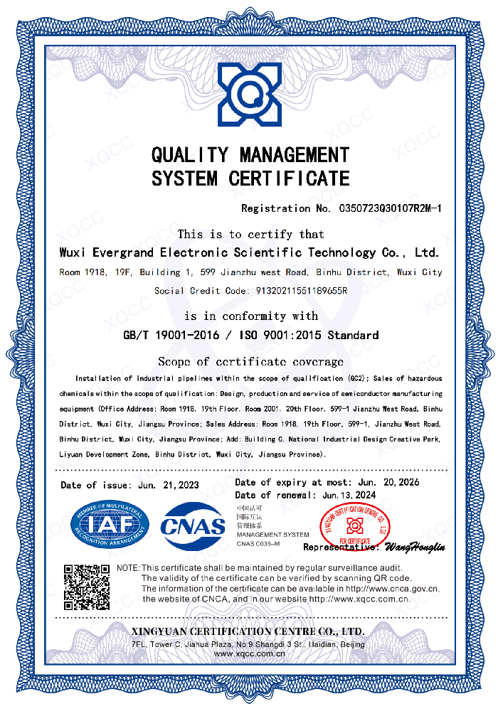 /en/static/upload/image/20250426/1745629687491425.png