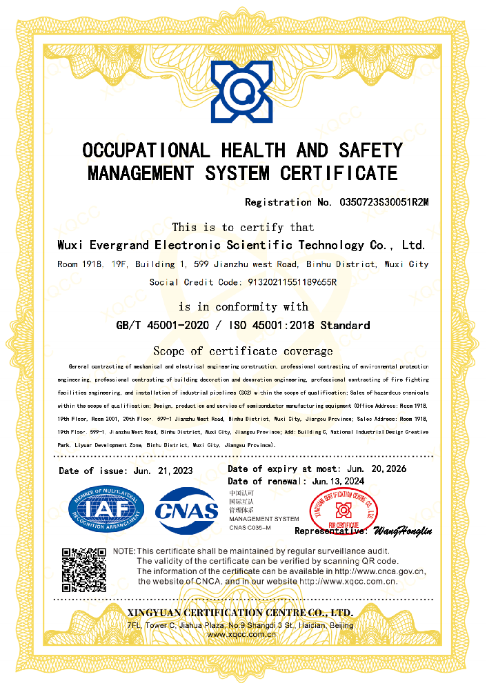 /en/static/upload/image/20250426/1745630440978646.png